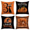 Funda de Almohada de Halloween al Por Mayor de Amazon Transfronteriza Popular Temu Lino Felpa Cuadrada Funda de Almohada Funda de Almohada Cómoda