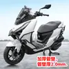 Adecuado para Chunfeng 150Sc-F Barra de Escape para Parachoques Delantera y Trasera Barra Protectora de Cobertura Completa Barra Protectora para Scooter Piezas de Modificación