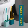 Novo Pendente de Parede Criativo Diário Escova Dupla de Duplo Propósito Escova para Vãos de Vaso Sanitário Escova Macia de Borracha para Vaso Sanitário Limpeza Sem Ângulos Mortos Escova de Silicone