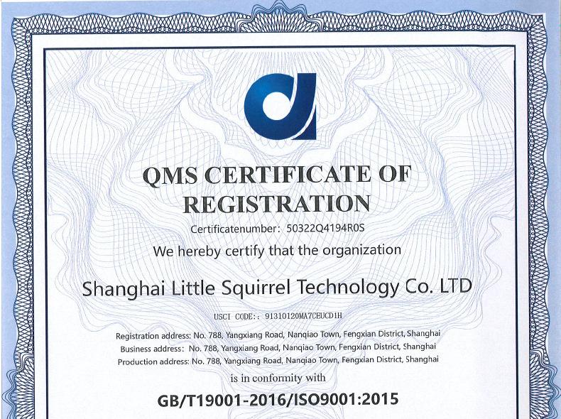 一键复制_20221114132703