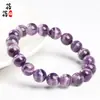 Pulsera de Amatista Natural Fantasía de Cristal Beibeifu Pulsera de Cristal Morado Degradado de Moda Cuentas Sueltas Venta al por Mayor