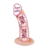 Dildo Jiuai, Vibrador Pequeño para Uso Femenino, Juguete Sexual Suave y Realista, Productos para Adultos, Masturbador
