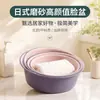 Lavabo de plástico grande, extragrueso y duradero para uso doméstico, adecuado para dormitorios de estudiantes, lavabo pequeño para lavar ropa y pies