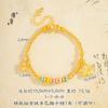 Pulsera de cuentas con transferencia de dopamina Jin Yan Jindian Same Vietnamese Sand Gold Diamond Bear Hammer Star para mujer