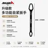 Nueva llave mini multifuncional de doble cabeza, multiuso, de liberación rápida, con espejo, autoajustable, multipropósito y multmedida