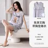 Pijama de Verano para Mujer con Almohadillas Integradas, Conjunto Casual de Algodón Puro sin Mangas con Shorts, Estilo Coreano para Usar en Casa o Afuera