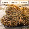 Nuevo Surtido de Frijoles Tiernos Secos, Ejotes Secos, Nuevo Surtido de Chícharos Secos, Frijoles y Legumbres Secas, Adecuado para Uso Comercial en Estofado de Olla de Hierro Estilo Noreste, Estofado de Pollo en Olla y Sopa