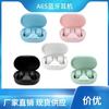Venta Caliente Transfronteriza Auriculares Bluetooth A6S Mini Inalámbricos Intraurales Deporte Juego Auriculares Huaqiangbei Bluetooth Fábrica