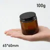 Botella pequeña de vidrio marrón a prueba de luz para aromaterapia, ideal para hacer tú mismo, con aceite esencial y crema.