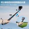 Bastão de Extensão para Câmera de Ação Dji Action5/Shi Ace Bastão Telescópico de Selfie Portátil Acessórios de Mergulho Gopro