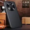 Adecuado para funda de teléfono móvil Honor X70, Cobertura completa de lente, Protección metálica anticaídas, Funda de cuero simple, ultrafina y moderna para Honorx70