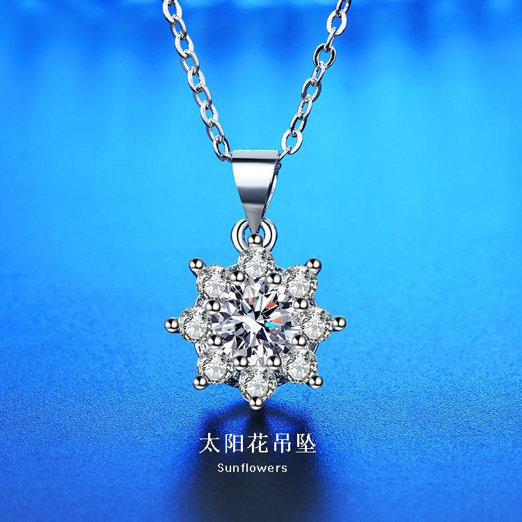 太阳花项链