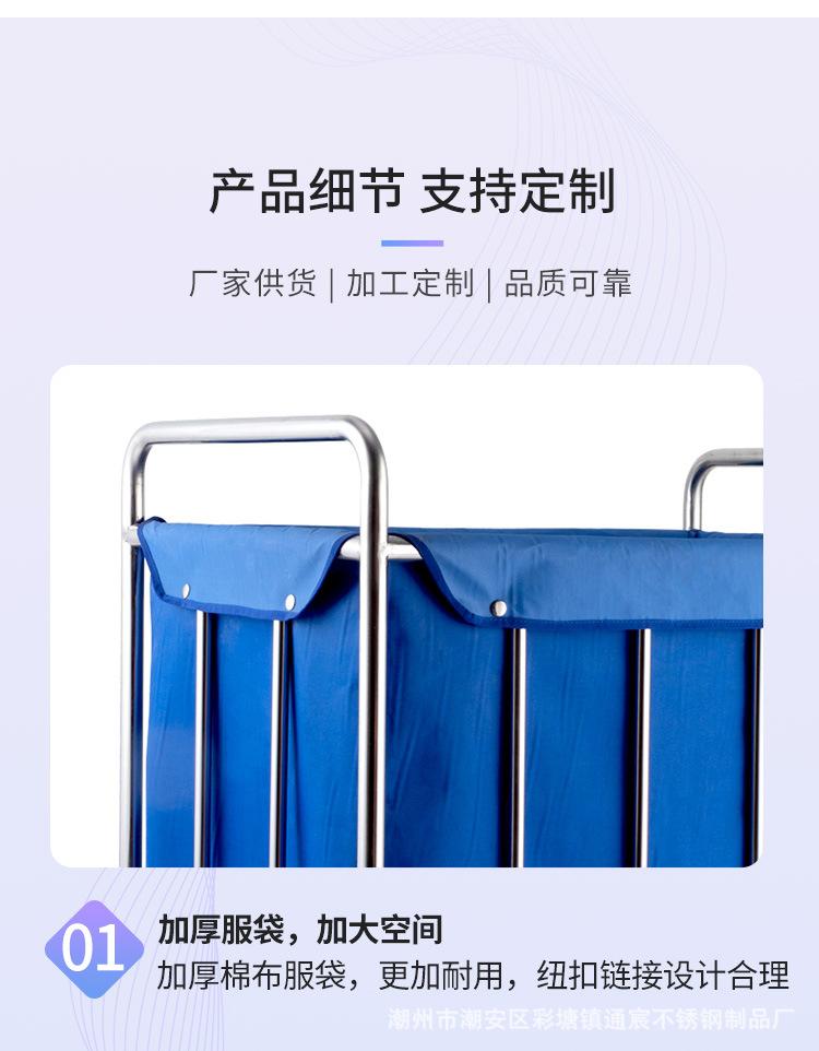 详情页_15.jpg