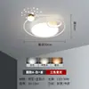 Lámpara de Techo para Sala de Estar Moderna Simple Atmosférica Nórdica Luz Lujo Proyección de Estrellas Lámpara de Dormitorio Lámparas Zhongshan Paquete Completo para Casa