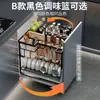 Cajón de Acero Inoxidable 304 para Condimentos de Gabinete de Cocina con Portacuchillos Integrado Cajón Tipo Gabinete de Cocina Cesta para Condimentos Riel con Amortiguación