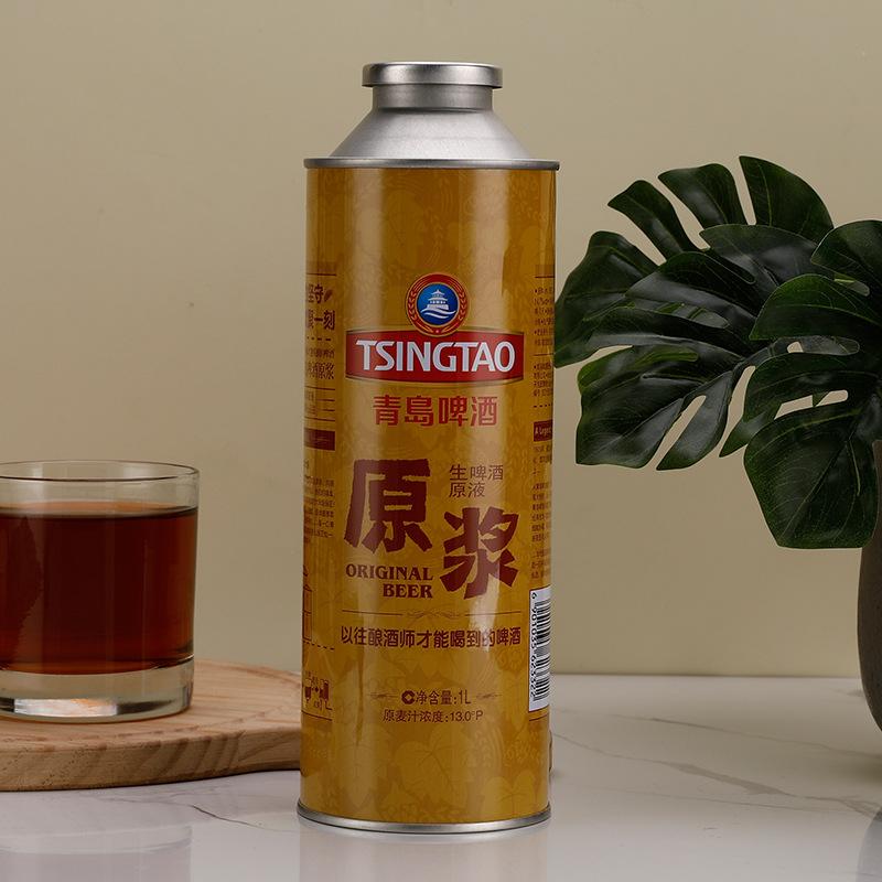 大口小口啤酒罐1
