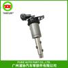 Válvula de control de aceite para BMW X3f25 X5e70X6e71 VVT, válvula de sincronización de válvulas 11367585425