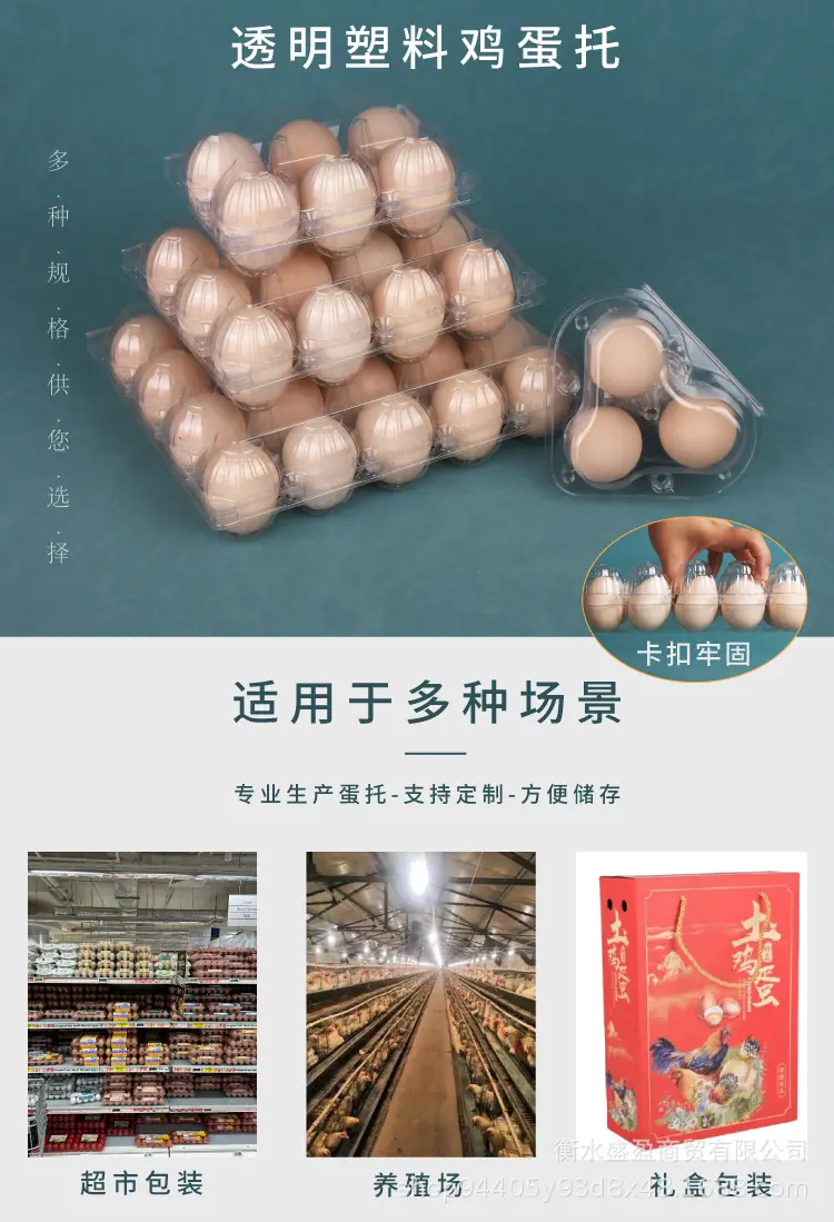 详情1.jpg