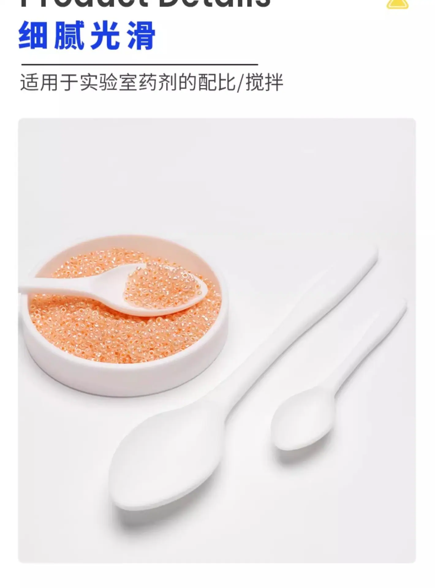 详情图06.jpg