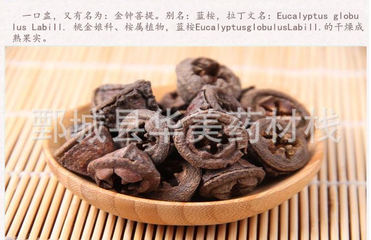 E4B880E58FA3E9929F332E6A7067