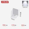 Downlight de Superficie Sin Luz Principal Iluminación de Sala de Estar Cuadrado Pasillo Balcón Lámpara de Techo Foco LED Sin Abertura Luz Audaz