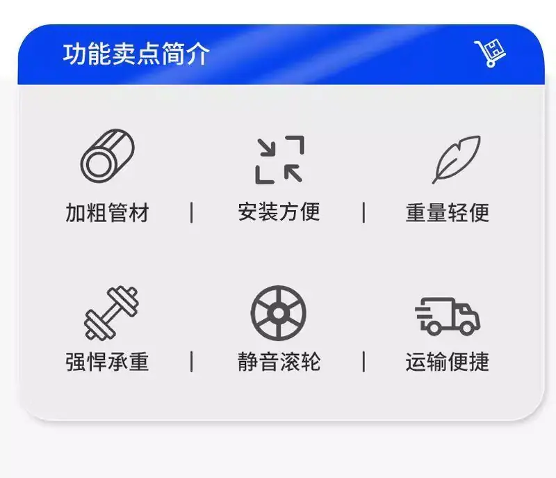 详情图_02_PC.jpg