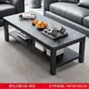 Mesa de Centro Sala de Estar Escritório Doméstico Vidro Temperado Mesa de Chá Simples Moderna Estilo Italiano Apartamento Pequeno Mesa Retangular