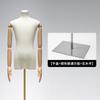 Accesorios de Maniquí para Adolescentes y Niños, Ropa para Escaparates, Maniquíes de Medio Cuerpo, Colores de Personalización para Maniquíes de Adultos