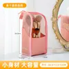 Bolsa portátil transfronteriza para brochas de maquillaje, bolsa portátil para guardar lápiz de cejas y lápiz labial, nueva bolsa de almacenamiento de herramientas cosméticas para mujer