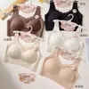 Sutiã de suporte quente, sem costura, macio como gelatina, sem aro, proporcionando um ajuste confortável e sem restrições, prevenindo a flacidez e oferecendo propriedades de geração de calor.