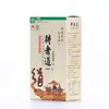 Dao Huaxiang No. 2 Arroz Wuchang Caja de 1.0 kg Alimento Verde Arroz Nuevo de Temporada Arroz Wuchang Auténtico Grado Especial