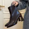 Botines de tacón alto con punta cuadrada estilo coreano para mujer, 2026, botas de moda nuevas y elegantes en color marrón con tacón grueso y diseño elástico adelgazante