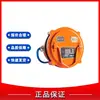 Sensor de Estado de Apertura/Cierre de Puerta de Aire Minera Intrínsecamente Segura Gfk60 Academia de Ciencia y Tecnología del Carbón de Chongqing