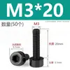Tornillos de Nylon Hexagonales M3M4M5M6M8M10M12 Cabezal de Copa de Plástico Cabezal Cilíndrico Moleteados Tornillos de Apriete Manual Aislados