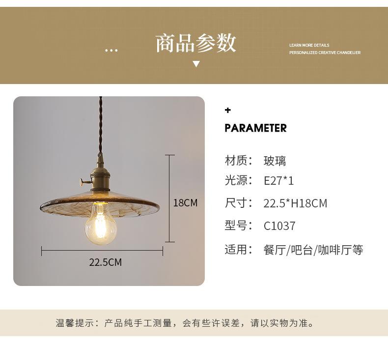 组合详情_12.jpg