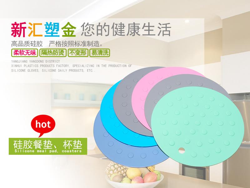 圆形圆点垫详情_01