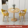 Mesa de Centro, Sala de Estar, Uso Doméstico, Conjunto de Mesa e Cadeiras para Negociação, Mesa Redonda Pequena Simples para Varanda, Mesa de Recepção para Lazer