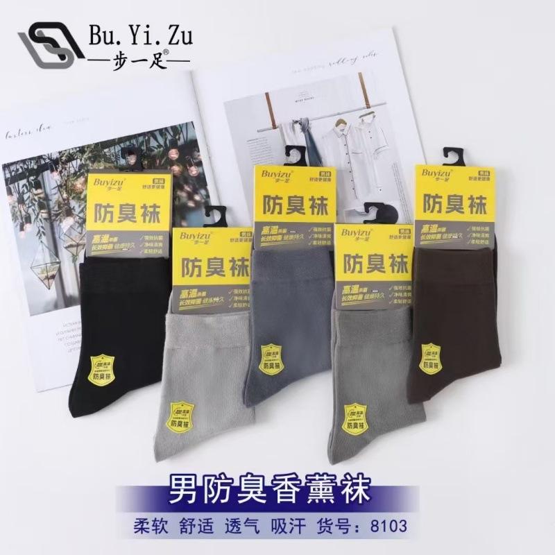 微信图片_20241105104443.jpg