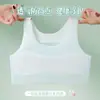 Ropa interior de material ligero para niñas en período de desarrollo, edades 8-14, Niños de primaria, Camisola de primera etapa para niñas