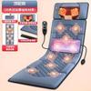 Exportação Transfronteiriça de Modelos de Massagem para Cintura, Pescoço, Pernas e Corpo Inteiro, Modelos de Massagem, Atacado do Fabricante