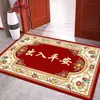 Felpudo Rojo Retro de Terciopelo de Cristal para Puerta de Entrada Felpudo para Zona de Cambio de Zapatos Felpudo para Puerta de Entrada Felpudo Resistente a Manchas Lavable