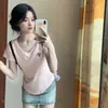 Camiseta Simples e Estilosa com Decote V Cruzado e Manga Curta para Mulheres, Item Quente de Verão, Corte Justo, Valoriza a Silhueta, Versátil e Elegante para Estudantes