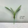 Simulação Cymbidium Folha Folha de Flor Falsa Única Decoração de Desktop Casa Interior Shopping Mall Janela Conjunto de Decoração Suave