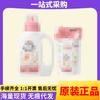 Detergente para Ropa de Bebé y Niños Importado de Japón Seleccionado Cuidadosamente 800ml, Agente Suave para Limpieza de Ropa