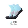 Calcetines deportivos Amazon hasta la pantorrilla con suela de rizo engrosada, absorbentes de sudor y transpirables, calcetines de running para mujer, calcetines de baloncesto para hombre, calcetines para senderismo y trekking