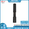 En Stock 3040750 émbolo regulador de velocidad/Adecuado para Cummins Automotive Motor de Combustible Piezas Venta al por Mayor y al por Menor