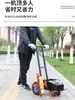 Máquina de Pintura para Marcação de Estacionamentos, Ruas, Quadras de Basquete, Pisos de Armazéns e Oficinas, e Pintura de Ruas com Spray