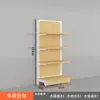 Estante de exhibición trapezoidal para el extremo del estante, estante de almacenamiento de escritorio, estante de exhibición para supermercado, perchero para sombrillas pequeño en forma de escalera para cosméticos, y otros