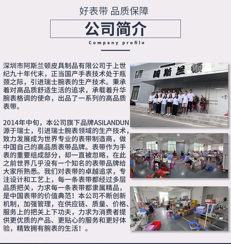 详情_02.jpg