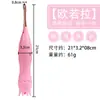 Vibrador Jiuai para Mulheres, Brinquedo Sexual de Masturbação Feminina, Produtos Adultos, Vibrador, Masturbador, Máquina Sexual, Bastão AV, Brinquedo Intra-vaginal